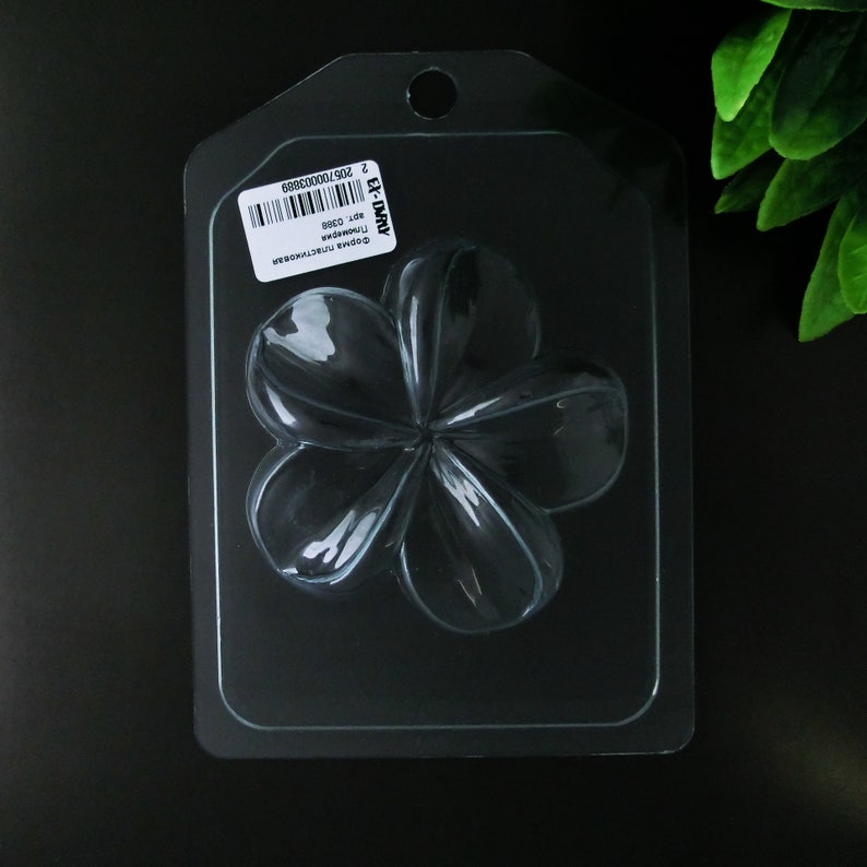 Plumeria plastic mold plastic soap mold soap making soap Etsy