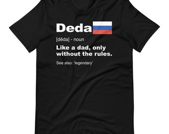 Definition Of Deda T-Shirt | Fathers Day Gift | Funny Russian Shirt | Flag Of Russia Gifts