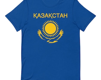 Republic Of Kazakhstan T-Shirt | Kazakh Eagle Tee | Kazakhstan Flag Shirt | Kazakhs Heritage Gift