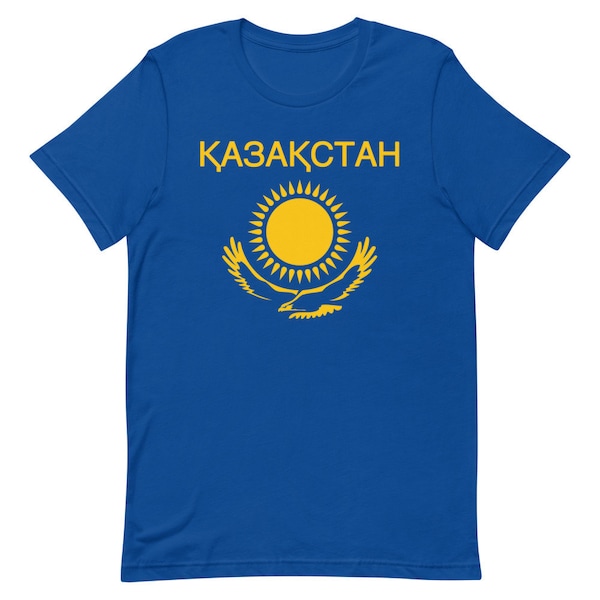 T-shirt Kazakhstan Almaty Astana - Fruit Of The Loom, Neuf Sans Emballage, Style Décontracté