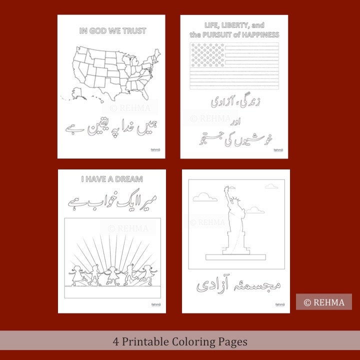 Download American Theme Urdu Coloring Pages Bilingual Digital Etsy