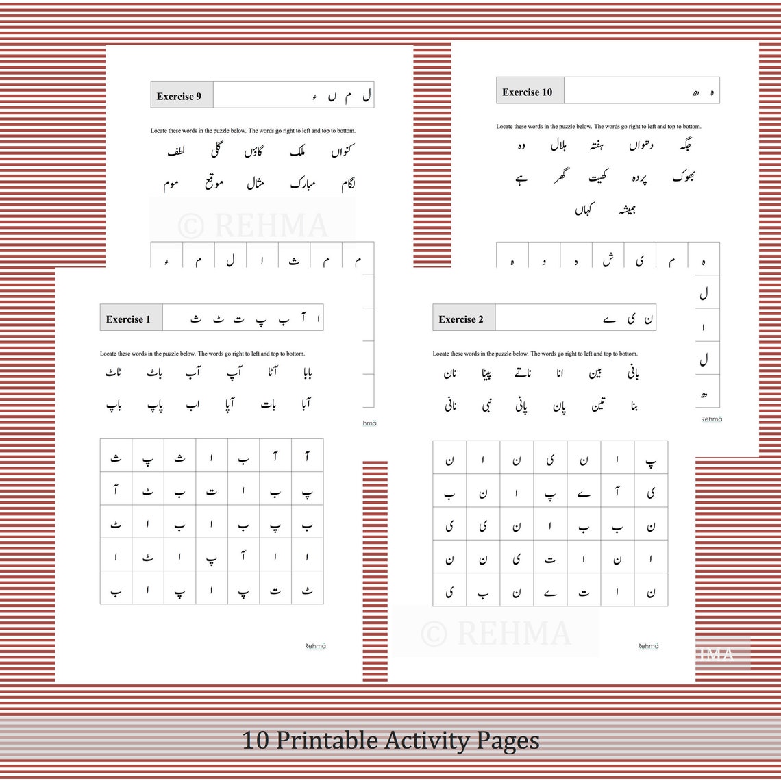 Urdu Word Puzzles Language Activity Workbook Word Search Etsy