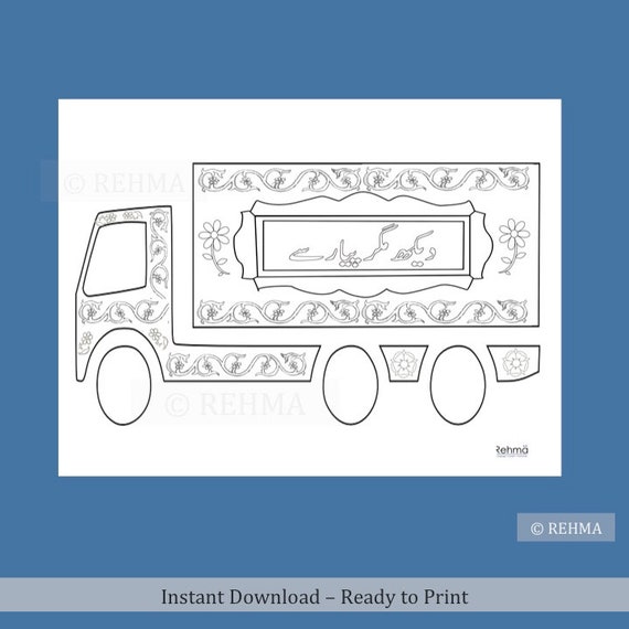 Download Truck Art Urdu Coloring Pages Calligraphy Digital Etsy