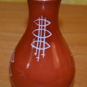Beautiful vintage porcelain vase 70s brown/white seventies retro design space age mid century WGK