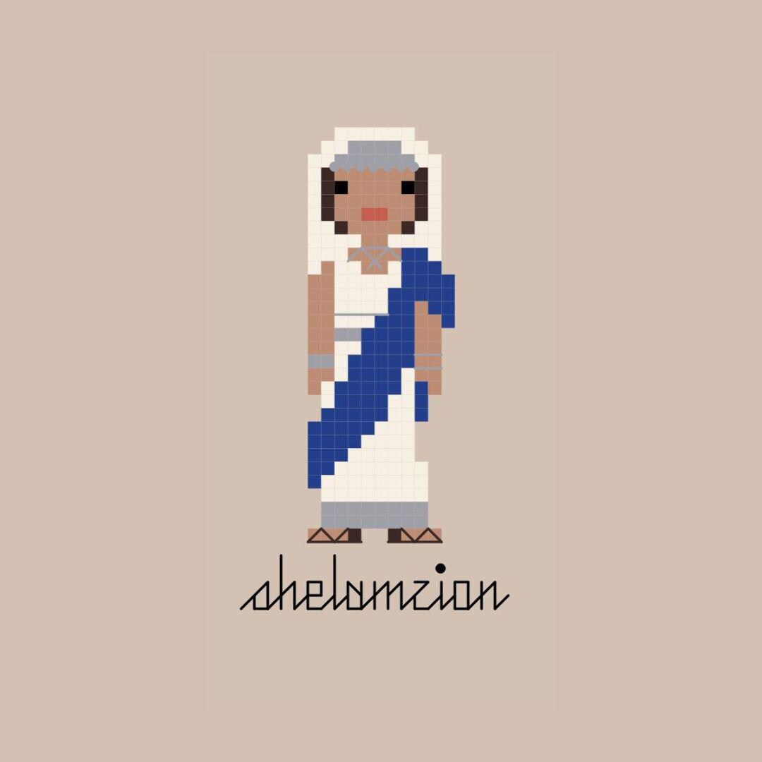 Shelamzion Cross Stitch Pattern - Queen of Judea - Shlomtzion - Salome Alexandra