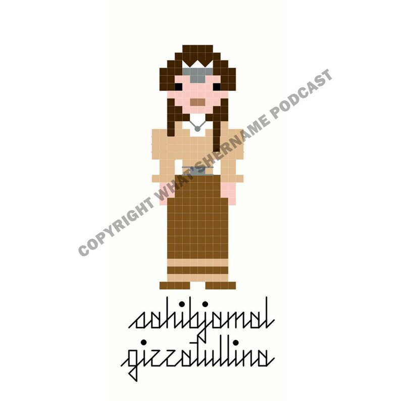 Sahibjamal Gizzatullina Russian Actress Muslim Director Cross Stitch Pattern image 1