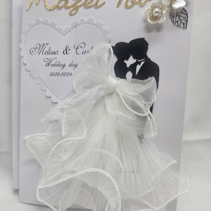 Biglietto di nozze Mazeltov Sposa e sposo matrimonio Mazeltov Personalizza biglietto di nozze / Biglietto di fidanzamento Giorno speciale 3D