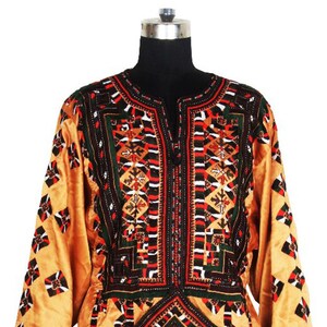 BDR024 Vintage Afghan dress embellishment, antique Kuchi dress, tribal embroidered bib, beadwork dress