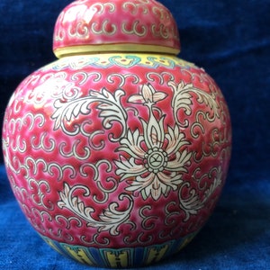 Chinese Ginger Jar