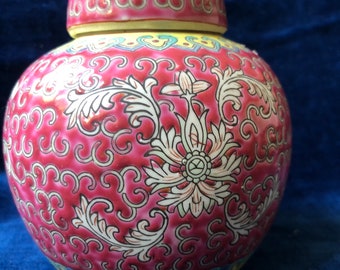 Chinese Ginger Jar