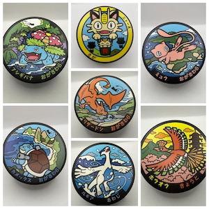 ポケモンコースター - Etsy 日本