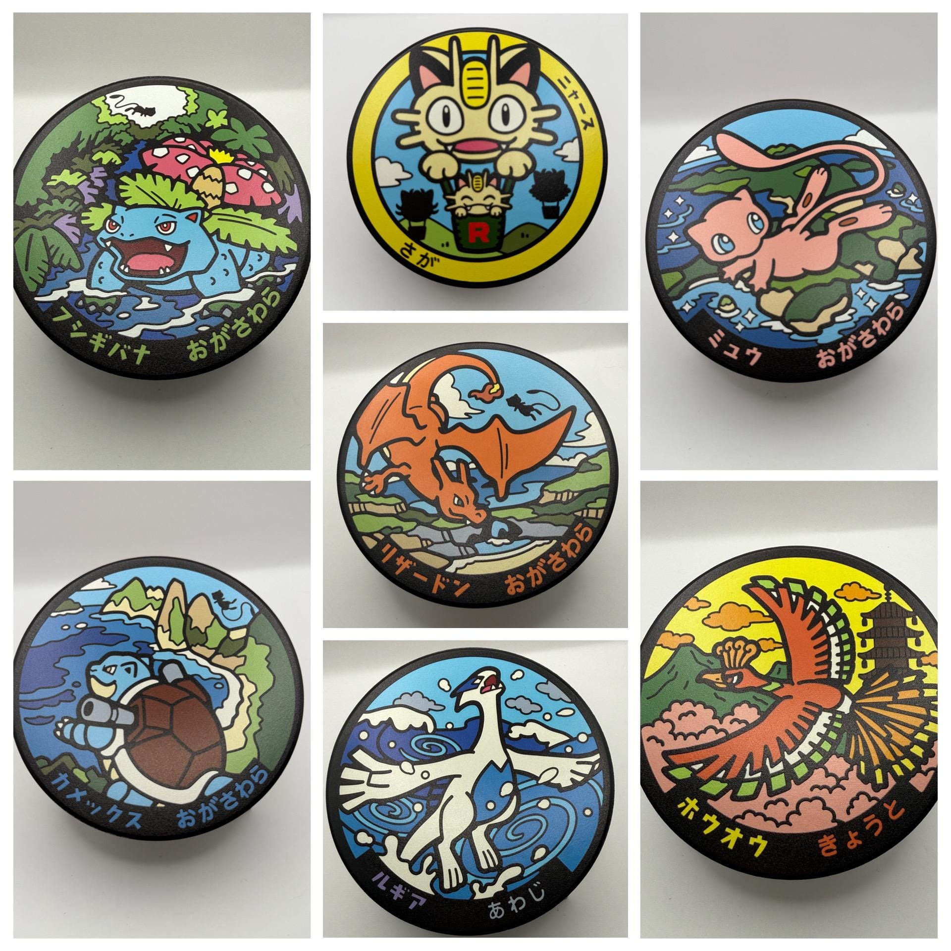 ポケモンコースター - Etsy 日本
