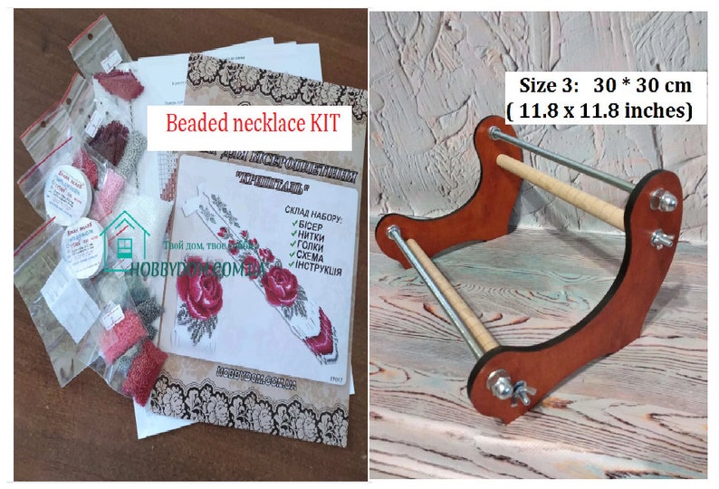 Bead Loom Wooden Bead Weaving Frame Loom Beading Wood Frame Etsy