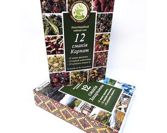Gift Set Herbal Tea Natural Product "12 flavors of the Carpathians" Gift Box Made in Ukraine Carpathians