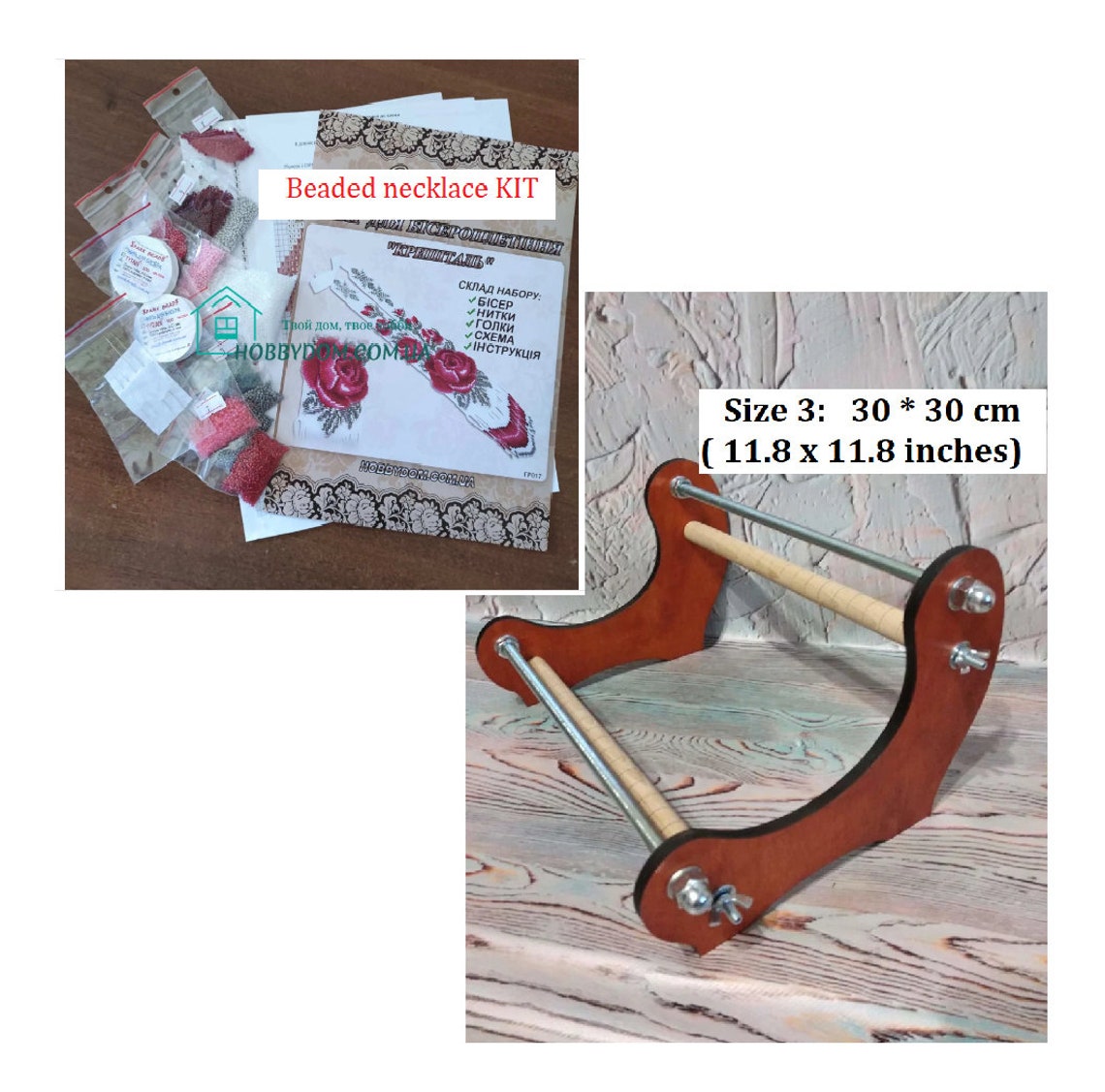 Bead Loom Wooden Bead Weaving Frame Loom Beading Wood Frame Etsy