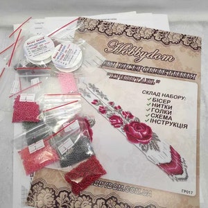 Roses Beaded necklace kit Bead Loom Kit, Ukrainian Gerdan pattern Seed Beads, Beading Needles, DIY Beadwork, Do It Yourself zdjęcie 3