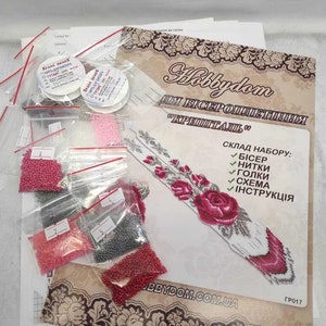 Roses Beaded necklace kit Bead Loom Kit, Ukrainian Gerdan pattern Seed Beads, Beading Needles, DIY Beadwork, Do It Yourself image 3