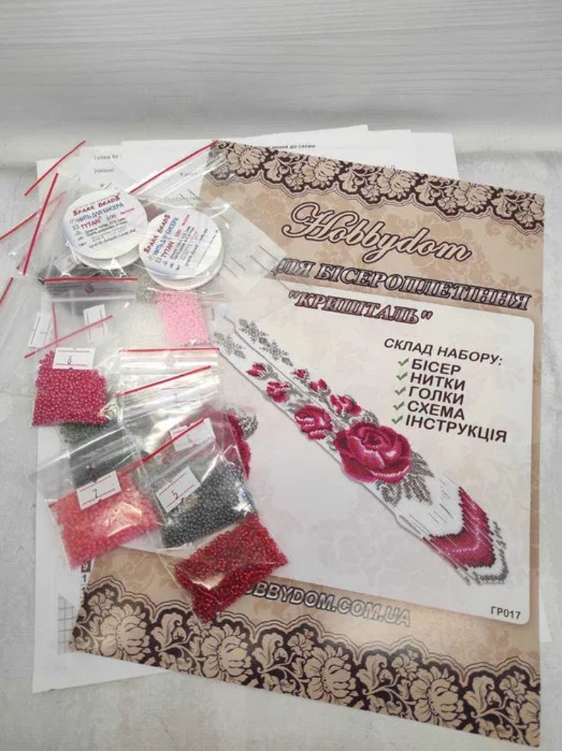 Roses Beaded necklace kit Bead Loom Kit, Ukrainian Gerdan pattern Seed Beads, Beading Needles, DIY Beadwork, Do It Yourself image 3