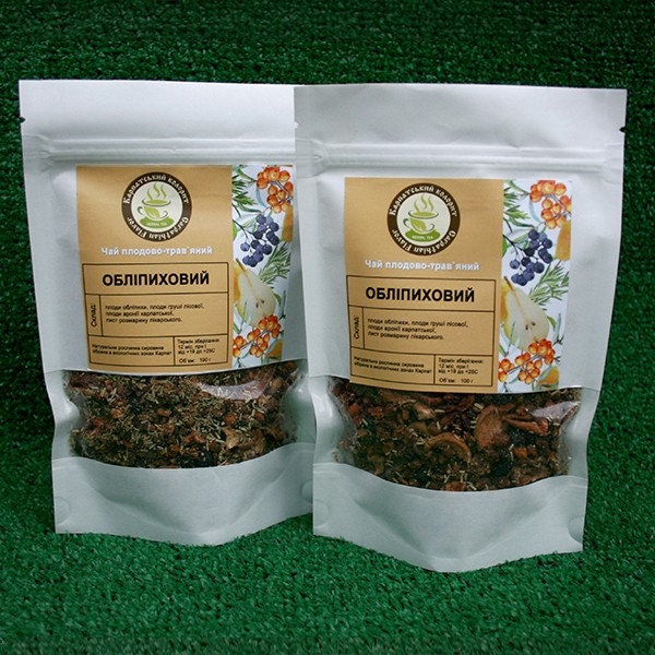 Sea Buckthorn Herbal Tea Natural Product Made in Ukraine Carpathians Gift