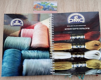 DMC Color cards with Thread 482 Real color Samples