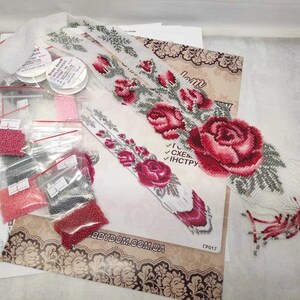 Roses Beaded necklace kit Bead Loom Kit, Ukrainian Gerdan pattern Seed Beads, Beading Needles, DIY Beadwork, Do It Yourself image 2