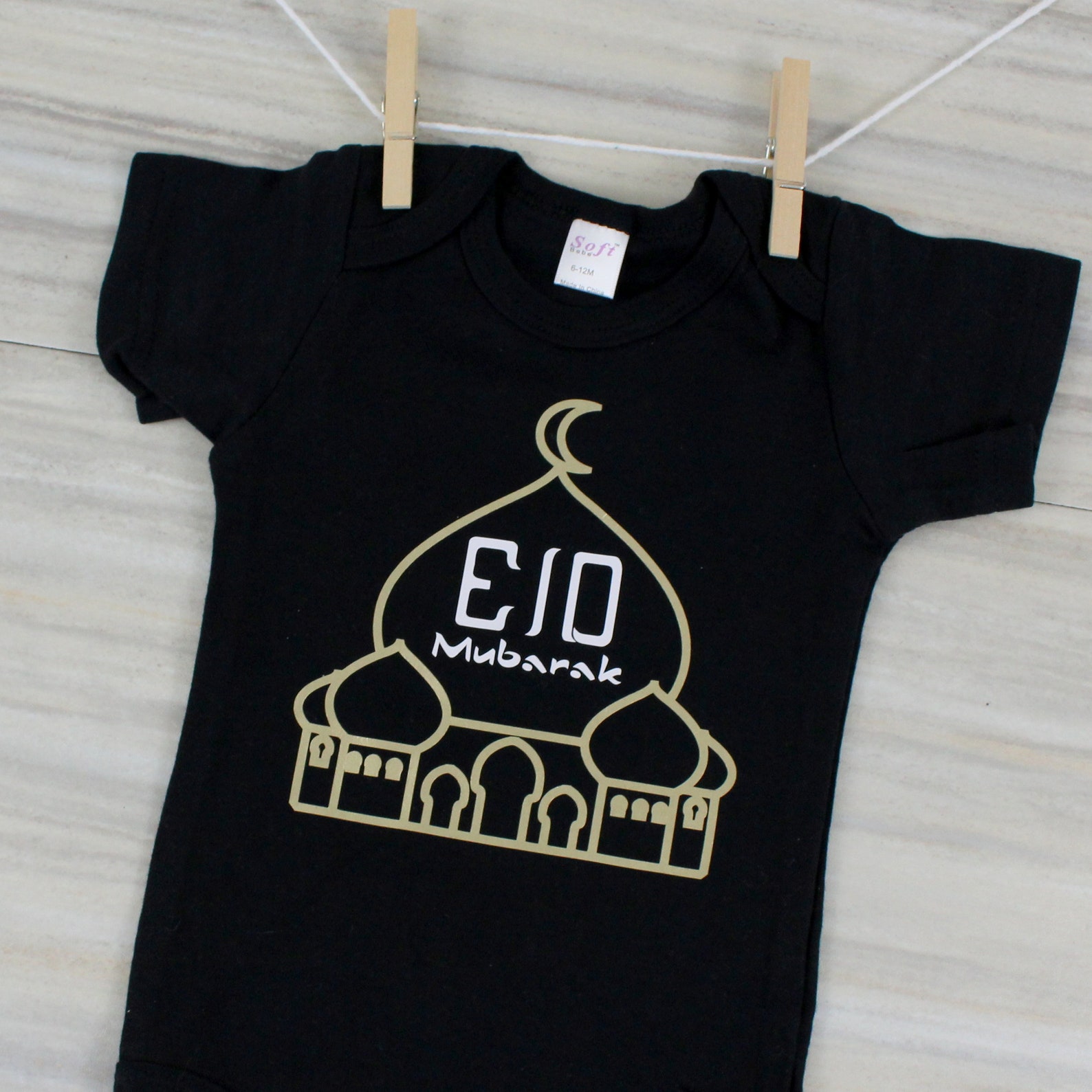 Baby Boy Eid Outfit Babys First Eid Eid Mubarak Bodysuit Etsy