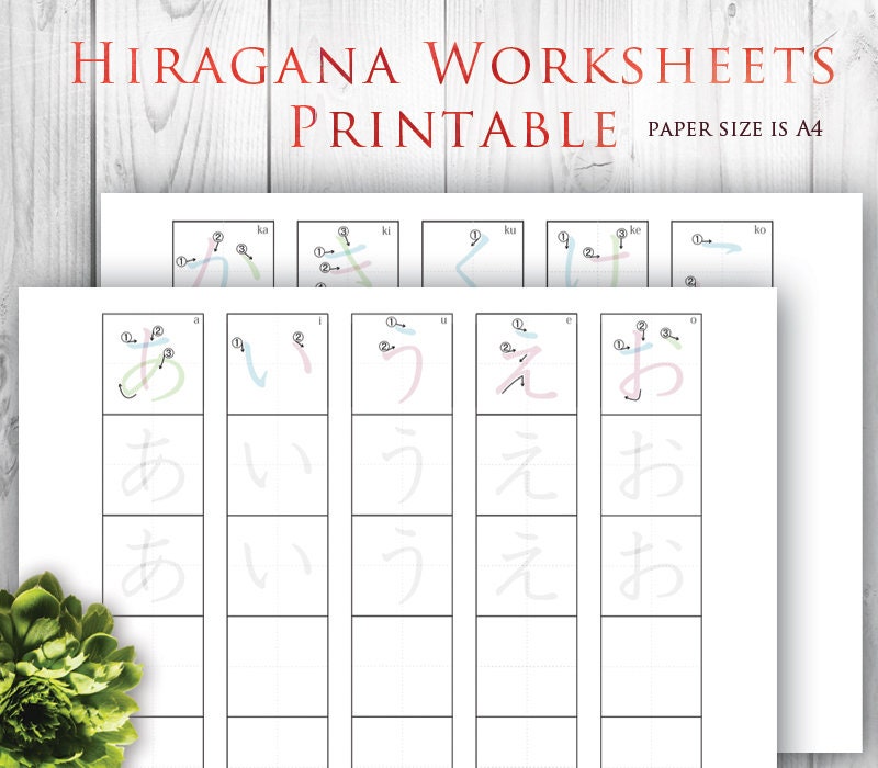 Hiragana Worksheets With Stroke Order Learn Japanese For Etsy