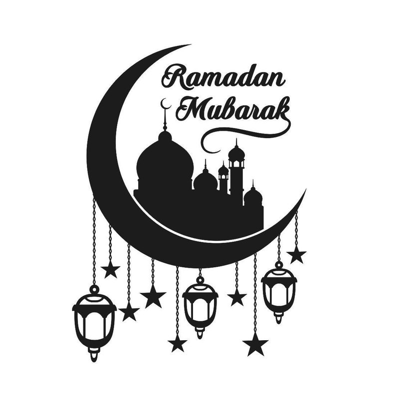 what is ramadan uk