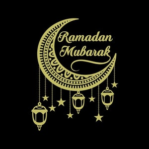 Ramadan Mubarak, Arabic Calligraphy, SVG, PNG