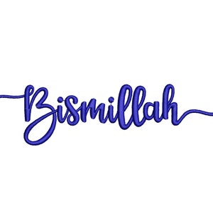 Digital, Bismillah, In the Name of Allah, Basmala, Arabic, Calligraphy, Lettering Design, Machine Embroidery Design, 5 sizes