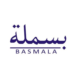 Basmala Bismillah Arabic Calligraphy PDF SVG PNG | Etsy
