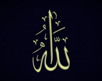 Digitale, Allah, Calligrafia araba, Design del ricamo a macchina, 3 taglie