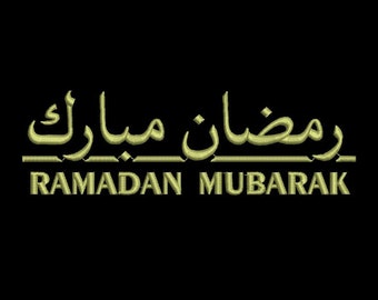 Digital, Ramadan Mubarak, Caligrafía árabe, Diseño de bordado de máquina, 4 tamaños