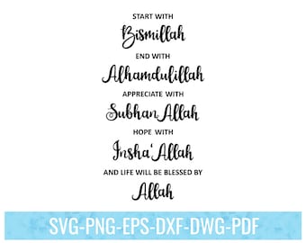 Download Islam Svg Etsy