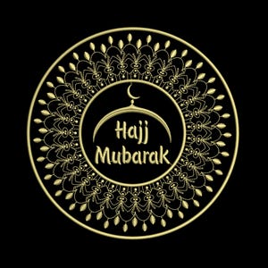 Digital, Hajj Mubarak, Arabic, Machine Embroidery Design, 2 sizes