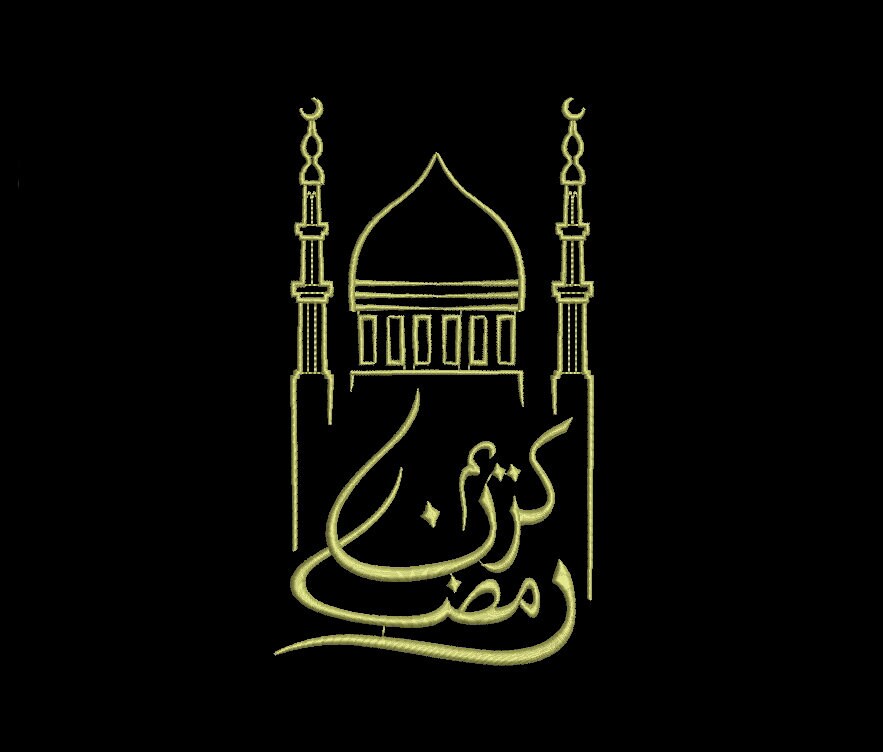 Ramadan kareem arabic calligraphy machine jessecmault design  etsy