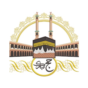 Digital, Kaaba, Hajj Mubarak, Madina, Makkah, Arabic, Machine Embroidery Design, 3 sizes + SVG, PNG