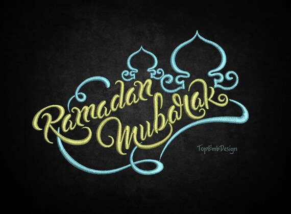 Ramadan Mubarak Machine Embroidery Design Svg 6 Sizes Etsy