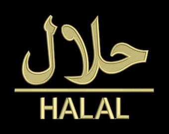 Cyfrowy, Halal, Islam, Kaligrafia Arabska, Projekt Haftu Maszynowego, 3 rozmiary