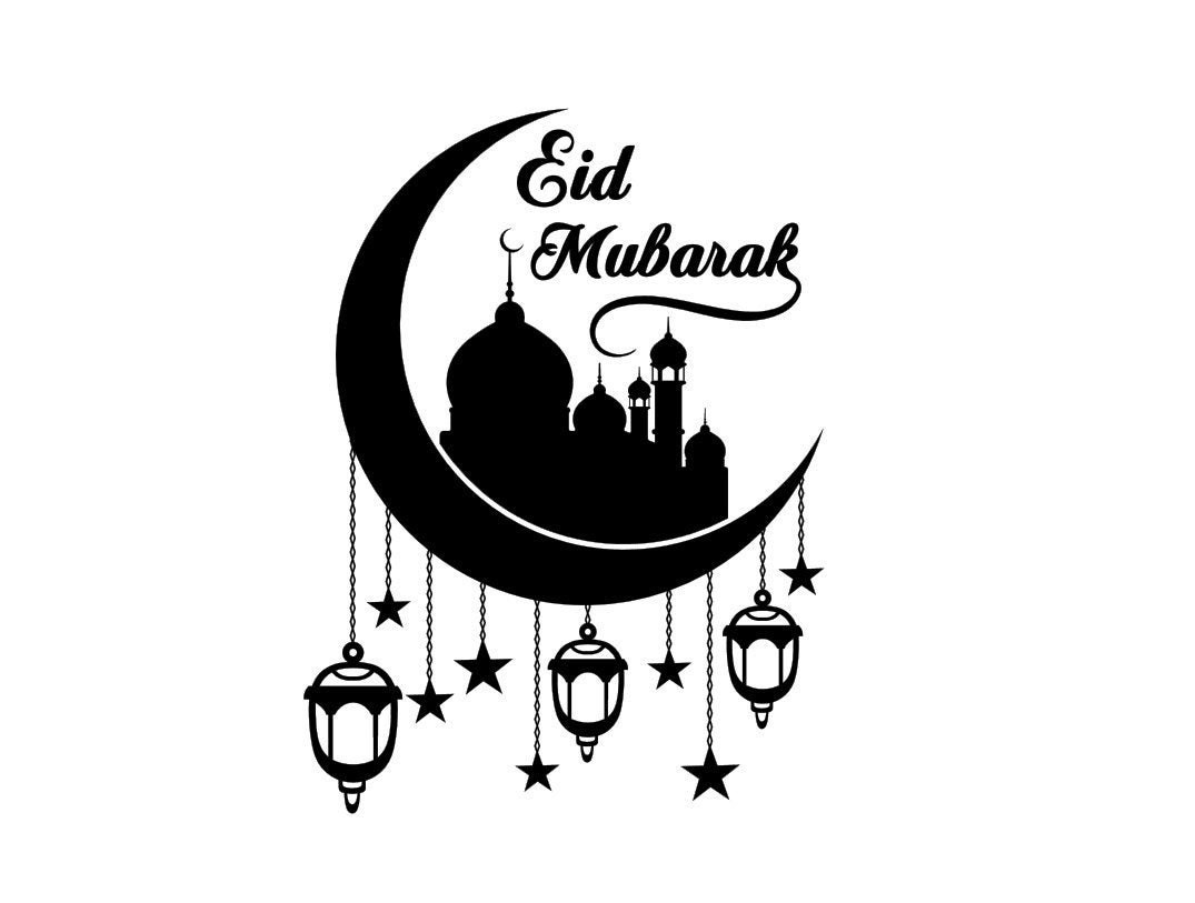 ramadan mubarak easy drawing