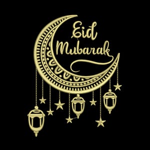 Digital, Eid Mubarak, Arabic, Calligraphy, Machine Embroidery Design, 3 sizes
