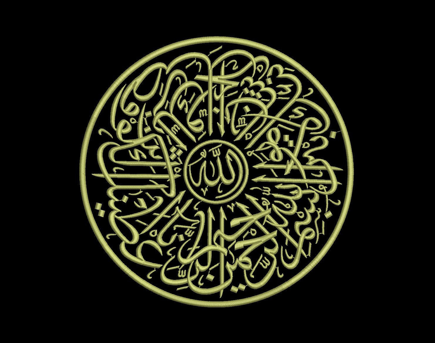 Digital Alkausar Arabic Calligraphy Machine Embroidery Etsy UK