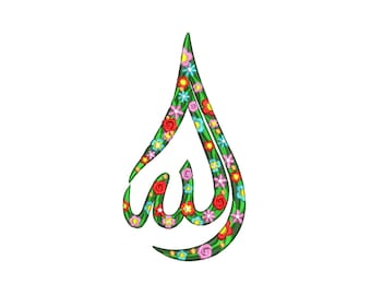 Digitale, Allah, Calligrafia araba, Disegno per ricamo a macchina, Lettere, Alfabeto, Bellissimo monogramma, Fiore, Ornamento floreale, 2 misure