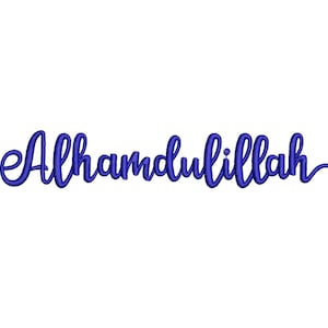 Digital, Alhamdulillah, Arabic, Calligraphy, Lettering Design, Machine Embroidery Design, 4 sizes