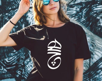 Persian Calligraphy Hich Shirt,  Hich T-shirt, Farsi T-shirt, Farsi Tee, Hich Calligraphy T-shirt, تی شرت هیچ, هیچ تی شرت,  Made in Canada