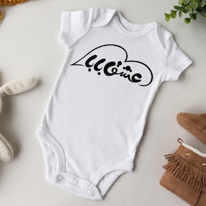 Eshge Baba calligraphy Baby bodysuitss, Farsi Baby bodysuitss, Cute Persian bodysuitss, Farsi bodysuitss, Farsi Kids Shirt عشق بابا