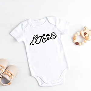 Eshgeh Khaleh Farsi calligraphy Baby , Farsi Baby Romper, Cute Persian Bodysuit, Farsi Romper, Persian Bodysuit, Farsi Kids Romper, T-shirt