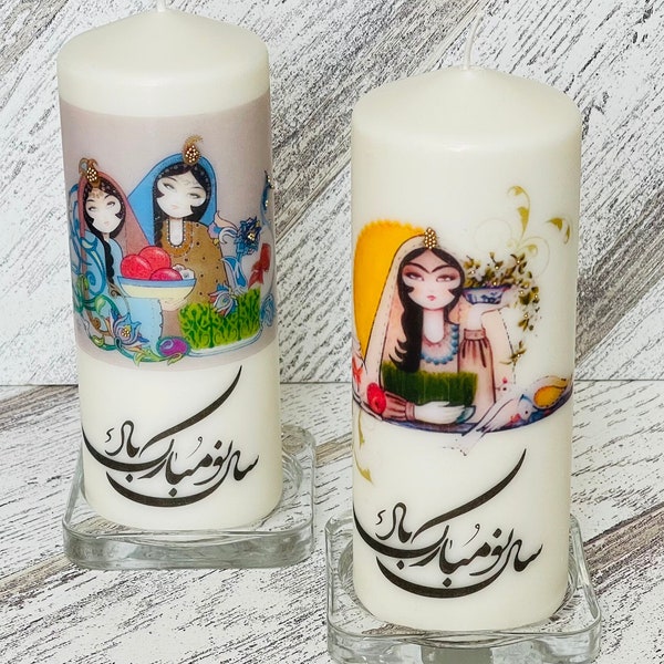 Saleh No Mobarak Candle, Nowruz Candle, Haftseen Candle, Farsi Candle Khaton, Sofreh Haftseen, هفت سین دکور, شمع سال نو, عید نوروز ایرانی