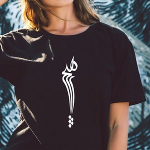 Persian Calligraphy Hich Shirt,  Hich T-shirt, Farsi T-shirt, Farsi Tee, Hich Calligraphy T-shirt, تی شرت هیچ, هیچ تی شرت,  Made in Canada