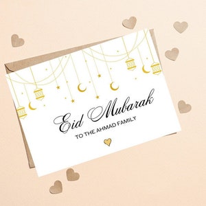 Personalised Eid Mubarak Card, Eid Mubarak Card, Eid Card, Eid Greeting Cards, Happy Eid Card, Eid Mubarak Greeting Cards, Happy Eid